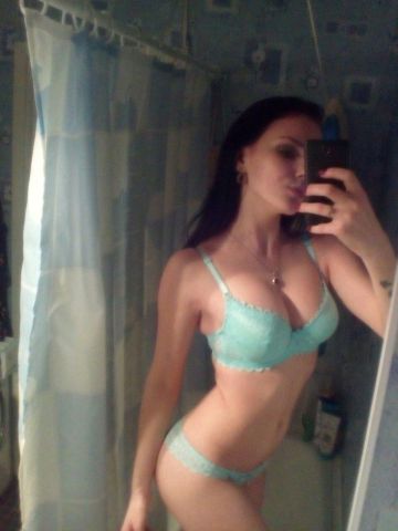 Нила